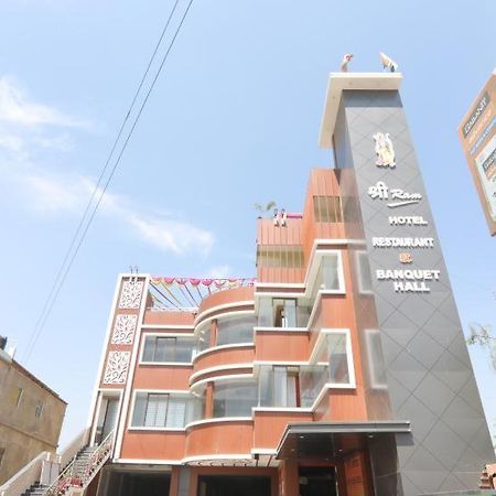 Shree Ram Hotel 戈勒克布尔 外观 照片
