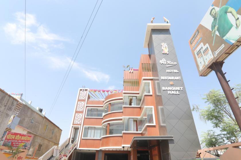 Shree Ram Hotel 戈勒克布尔 外观 照片